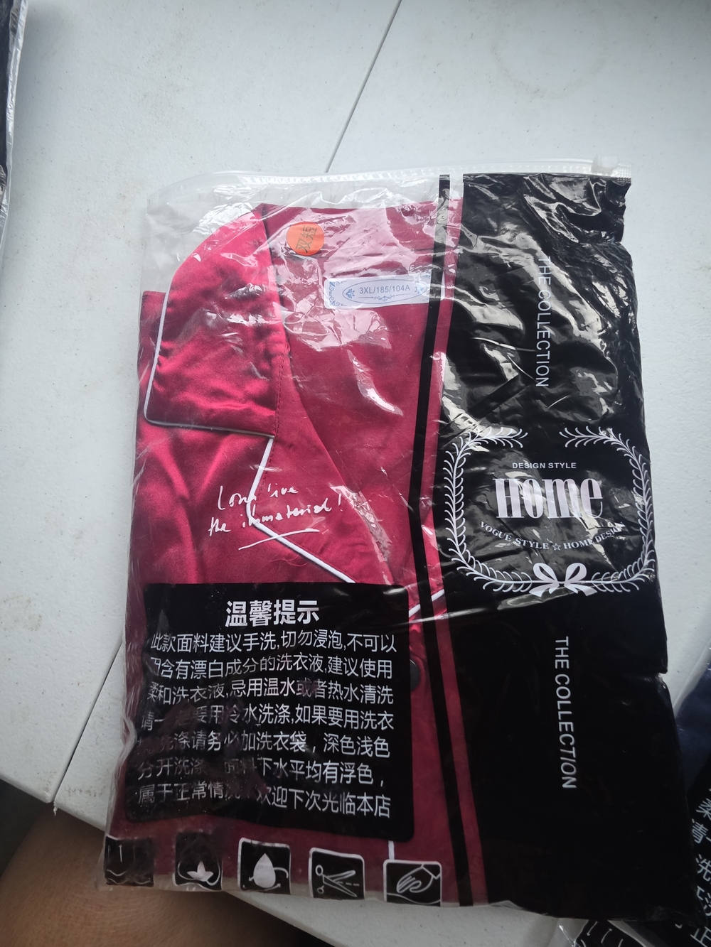Fuchsia Satin 2-Piece Short Sleeve Pajama Set